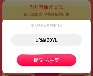点淘app赚钱版
