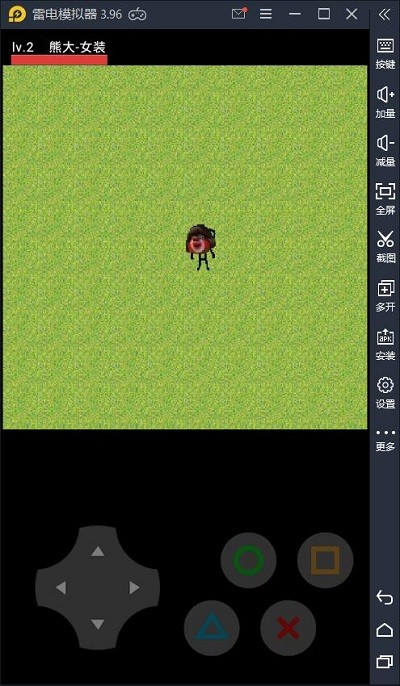 熊熊荣耀3v3正式版.jpg