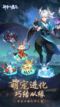 斗争的魔气 v3.1.5