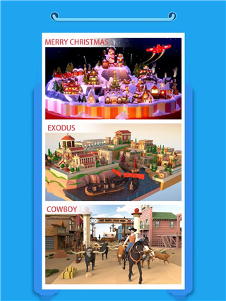 口袋世界3d最新版2023(Pocket World 3D)截图0