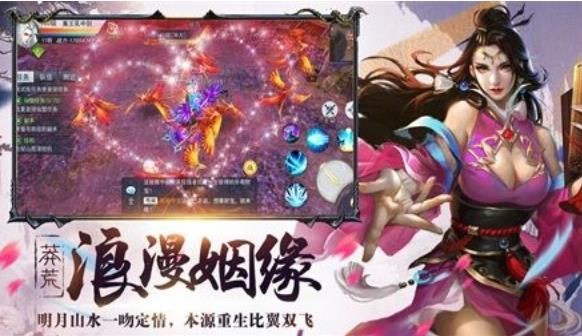 天骄魔女 2021-05-25 14:35