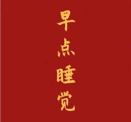 2021的最后1个月图片.jpg