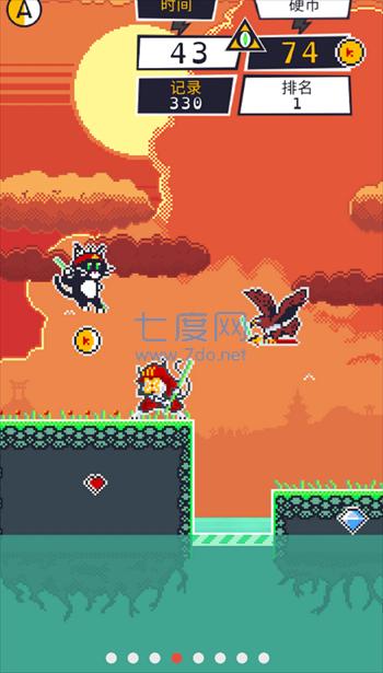 武士喵截图2