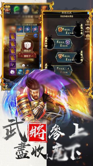 诸侯天下 2024-06-25 15:08