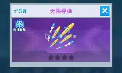 比特大爆炸
