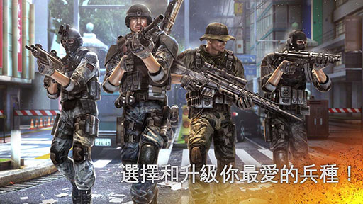 现代战争5：黑影笼罩截图2