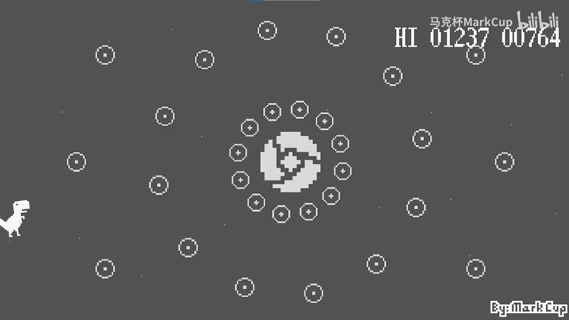 DinoM截图1