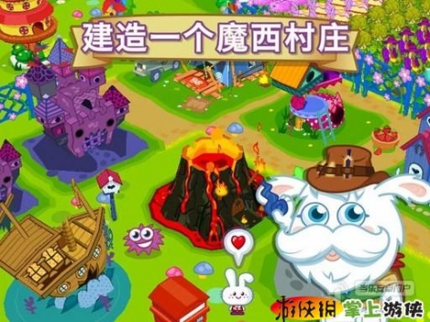 Moshi Monsters Village  v1.7截图0