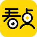 金看点