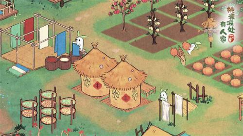 桃源深处有人家安卓版  v2.4.328