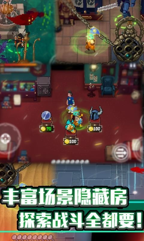 战魂铭人手游截图1