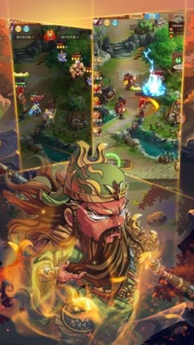 三国萌游