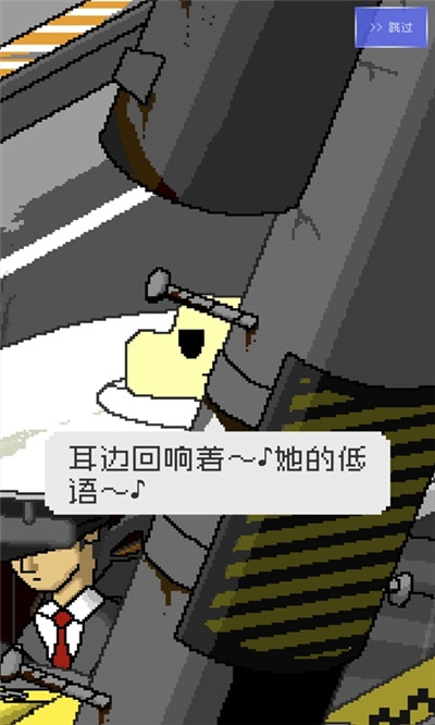  最后的出租车