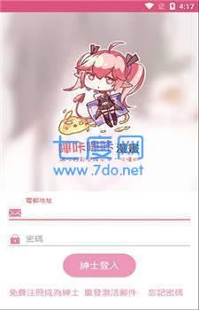 download.picacg.2.2.1.3.4.apk
