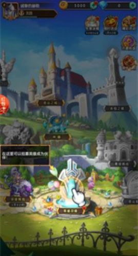 地牢狂想曲.jpg