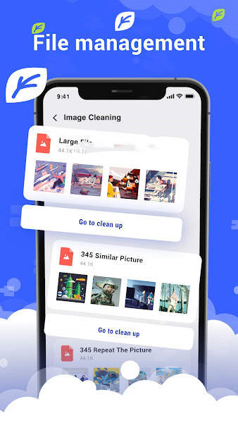 DeepClean深度清理.jpg