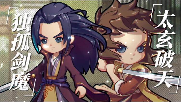 全民武馆手机版
