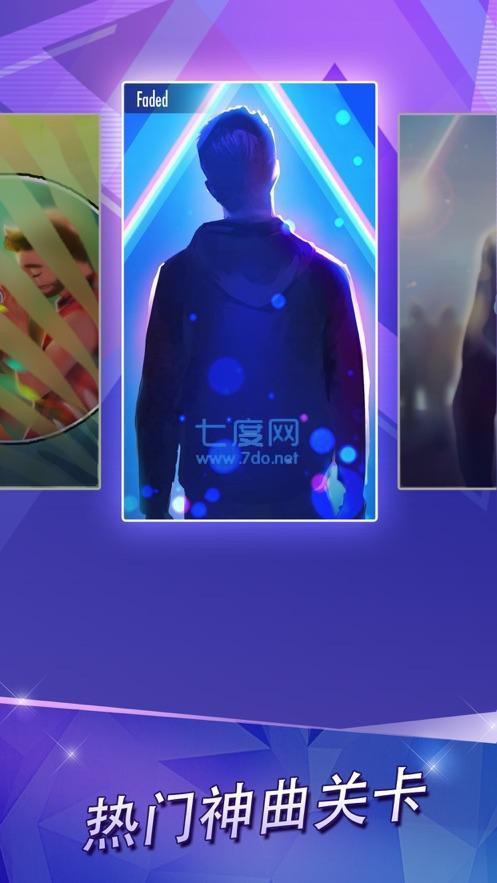 钢琴块2破解版所有歌曲无限钻石截图2