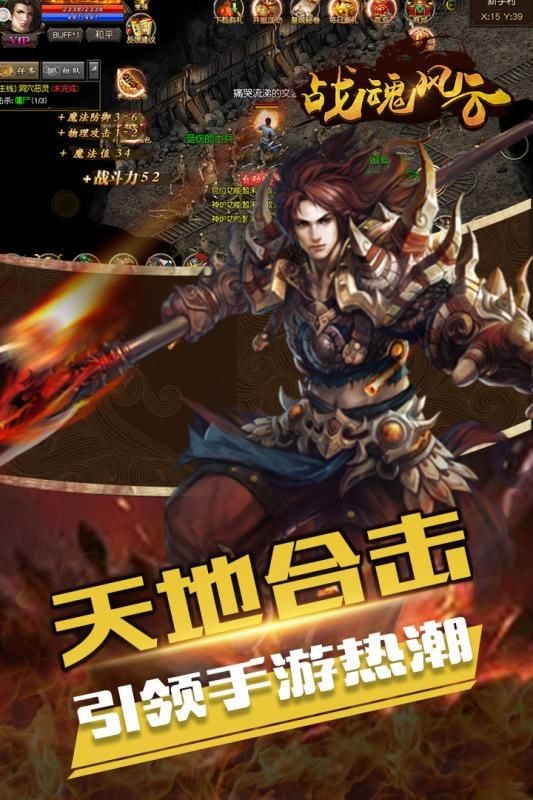 xy红月主宰 2020-05-28 15:14