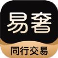易奢堂