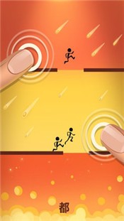 一个都不能死 v1.8.4