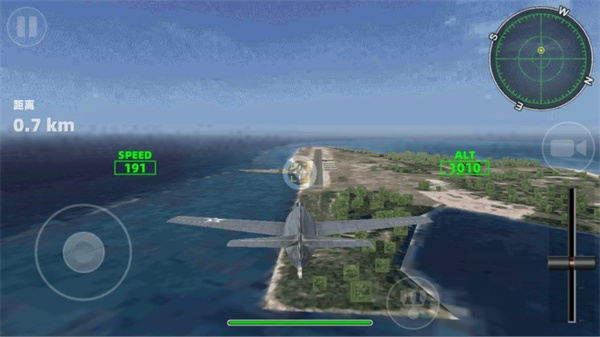 飞机驾驶挑战  v1.0