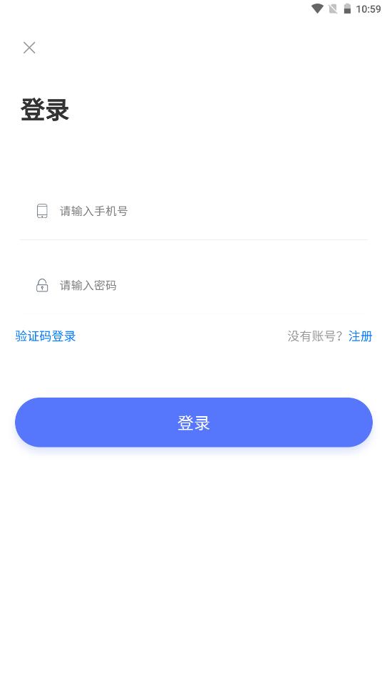 拓拔