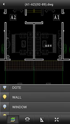 看图纸软件 v1.3