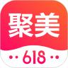 聚美APP下载