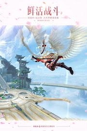 镇魔曲手游官方正版 v1.4.27