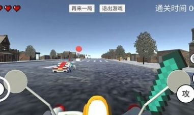 华强买瓜3D游戏官方版 截图1