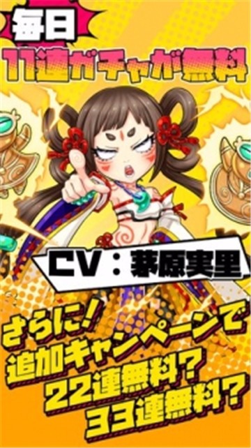 轻松召唤怪物篮子 v1.0