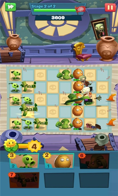 PvZ 3(pvz3国际版)截图2