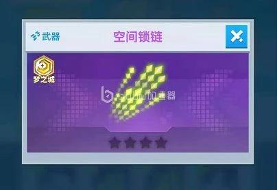 比特大爆炸
