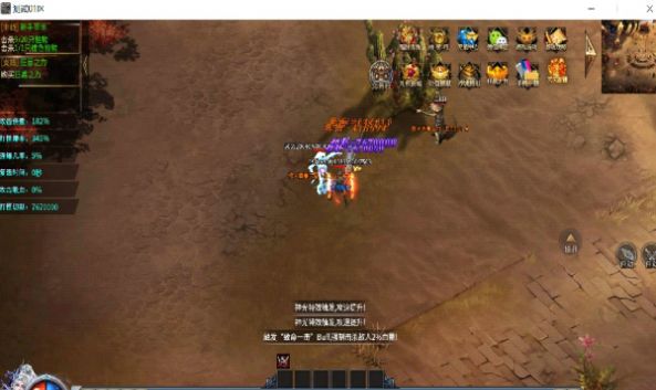 龙魂轩辕手游官方最新版  v4.5.1