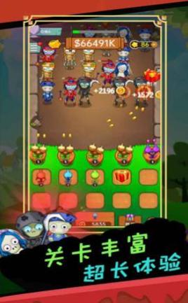 疯狂打怪物冒险版截图1