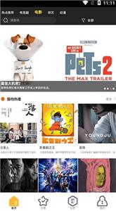 麻辣影视2022