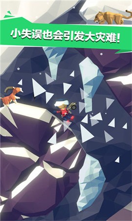 绝地大冒险2021 2024-06-25 15:08