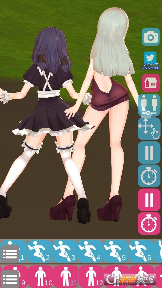 3D少女DUO v1.1 安卓版