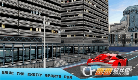 未来飞行出租车 v1.1