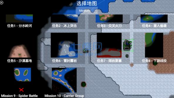 铁锈战争外国模组