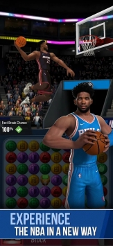 NBA Ball Stars v3.1.5