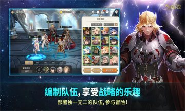 再见艾拉韩服 v1.0