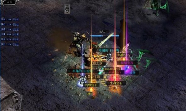 奇迹破晓之光手游官方最新版  v4.1.1