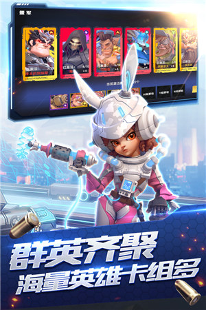 星空时代解锁版截图1