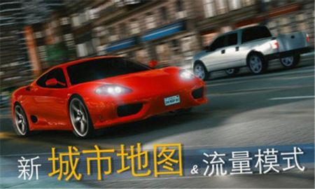 真实泊车2最新版截图2
