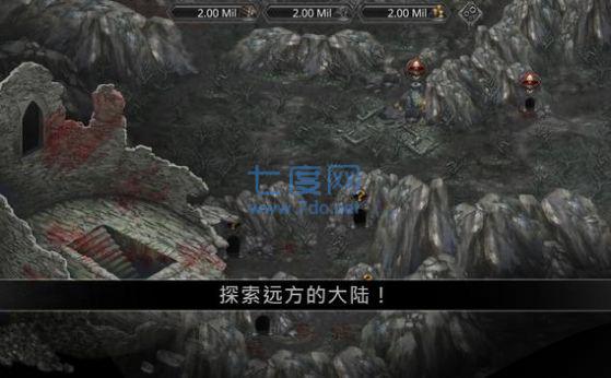 艾文的勇士游戏截图0