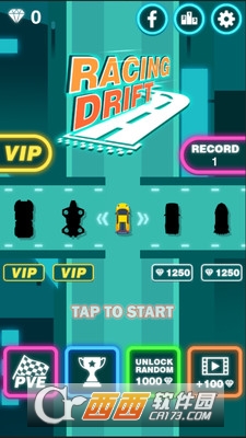 赛车跑道 v1.0安卓版