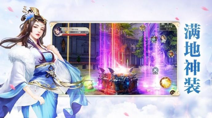 无上之凡途 2020-07-05 14:55