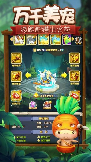 部落小野人 2024-06-25 15:08